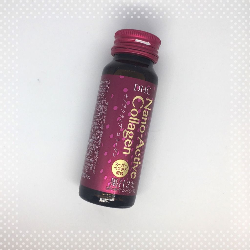 ナノアクティブコラーゲンドリンク/DHC/美容ドリンクを使ったクチコミ(2枚目)