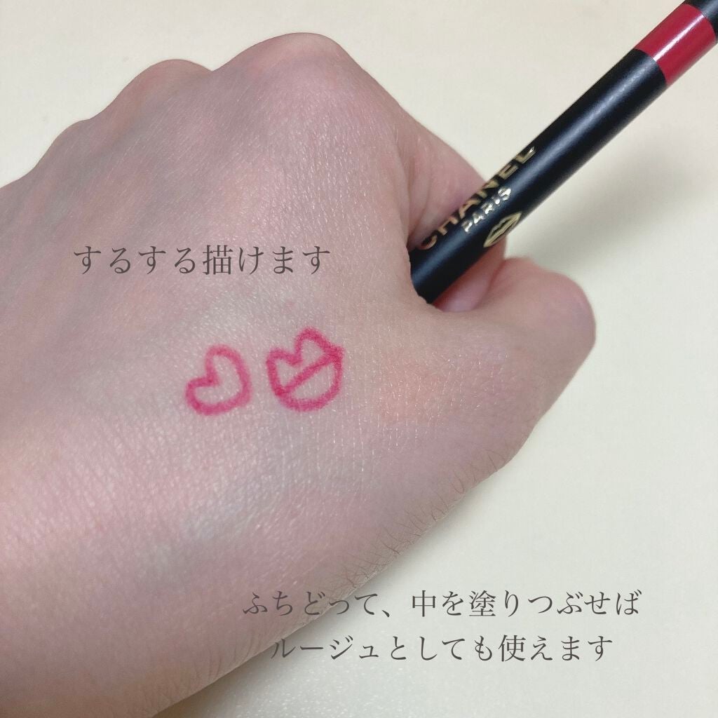 ル クレイヨン レーヴル/CHANEL/リップライナーを使ったクチコミ(4枚目)