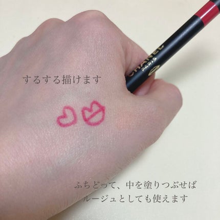 ル クレイヨン レーヴル/CHANEL/リップライナーを使ったクチコミ(4枚目)