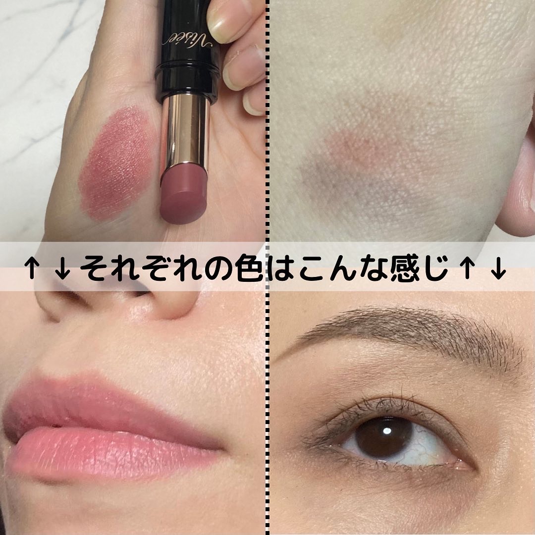 ニュアンス マット クリエイター/Visée/アイシャドウパレットを使ったクチコミ（2枚目）