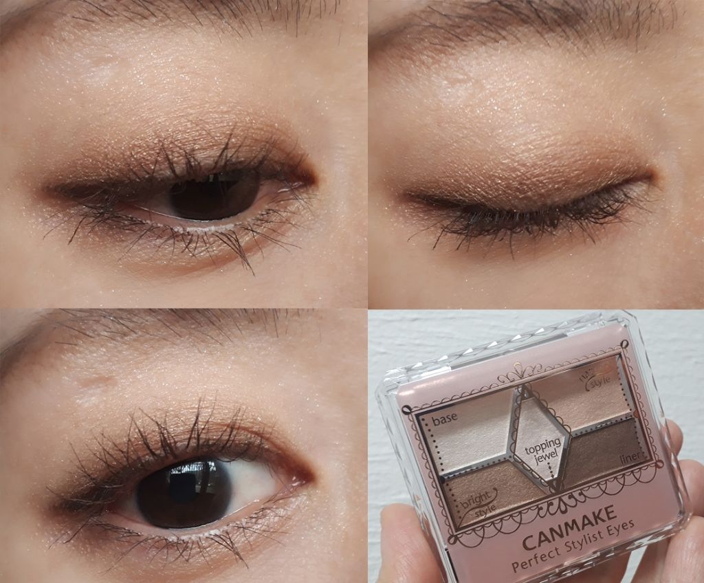 【旧品】パーフェクトスタイリストアイズ/キャンメイク/アイシャドウパレットを使ったクチコミ(1枚目)