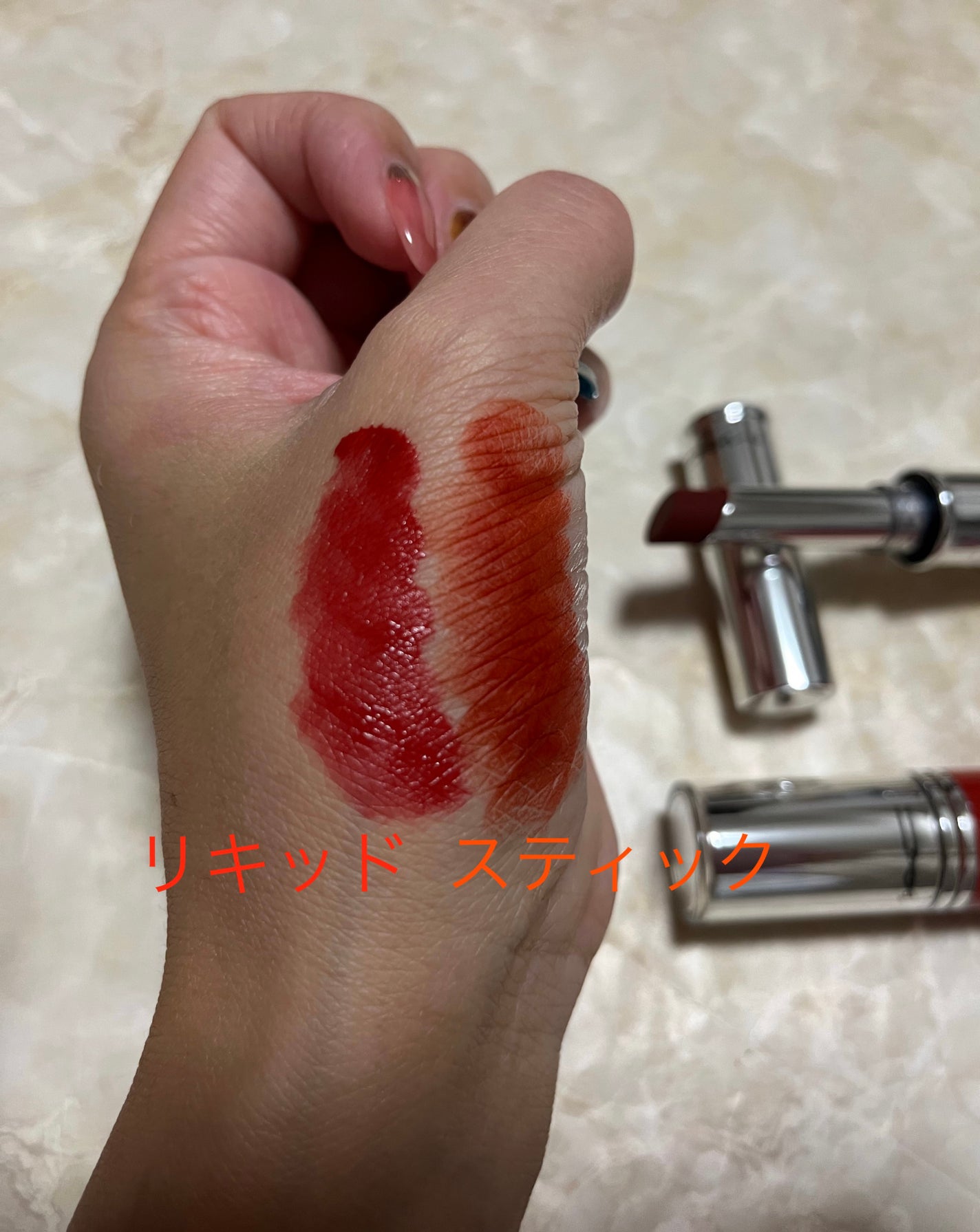 ロックドキス リップスティック/M・A・C/口紅を使ったクチコミ(5枚目)