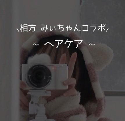 ハイジドルフジェル アロエ/ハイジドルフ/ボディローションを使ったクチコミ(1枚目)