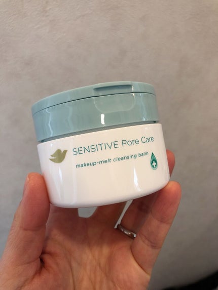 しっとり毛穴ケアクレンジングバーム/ダヴ/クレンジングバームを使ったクチコミ(2枚目)