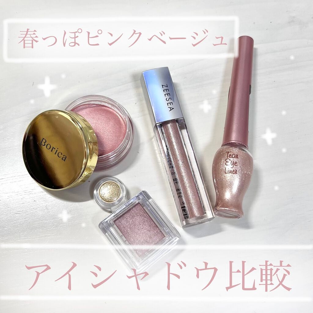 ティアー アイライナー/ETUDE/リキッドアイライナーを使ったクチコミ(1枚目)