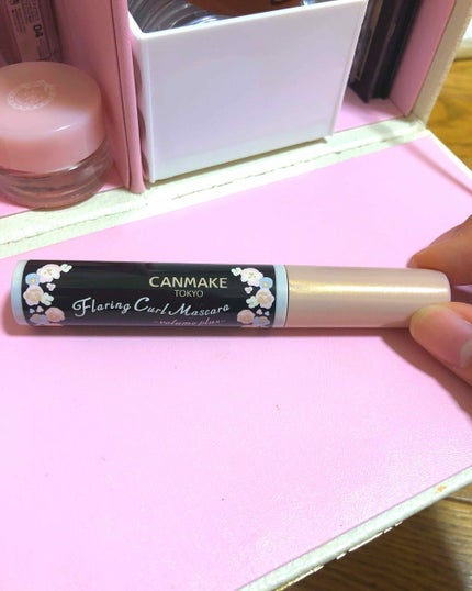 フレアリングカールマスカラ ボリュームプラス/キャンメイク/マスカラを使ったクチコミ(1枚目)