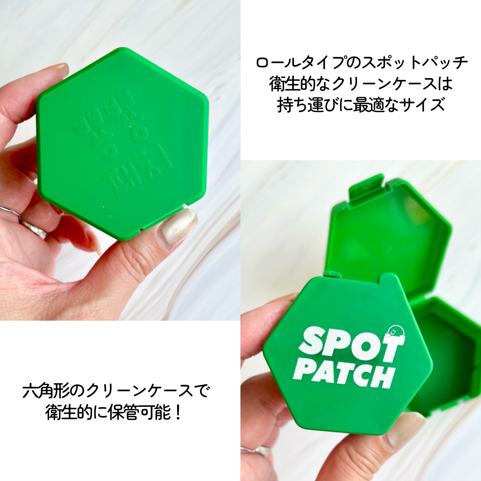 SPOT PATCH ロールタイプ/Shupong/にきびパッチを使ったクチコミ（2枚目）