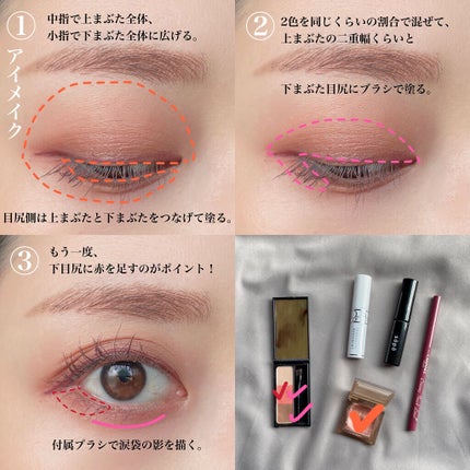 ディオールショウ マキシマイザー 3D/Dior/マスカラ下地を使ったクチコミ(3枚目)