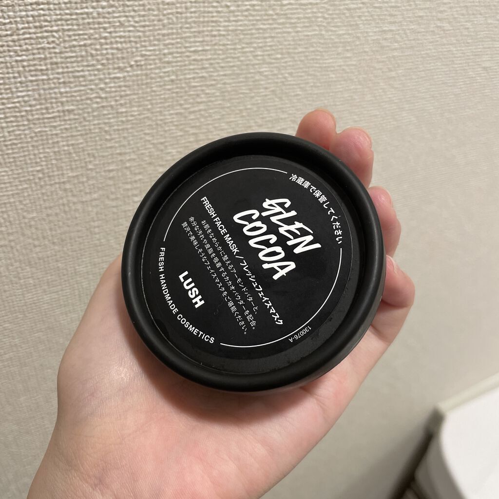 グレンショコラ/ラッシュ/洗い流すパック・マスクを使ったクチコミ（1枚目）