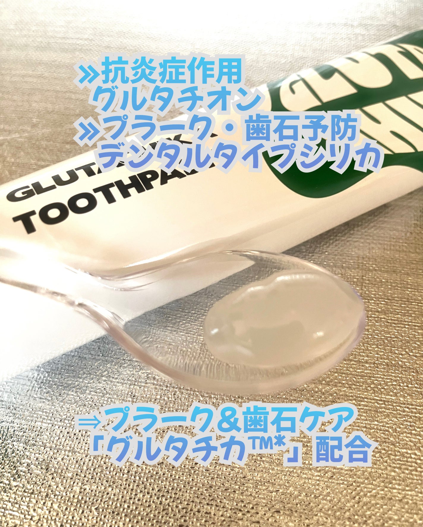 もなか on LIPS 「Dr.Viuum(@prumwellness_official..」(6枚目)