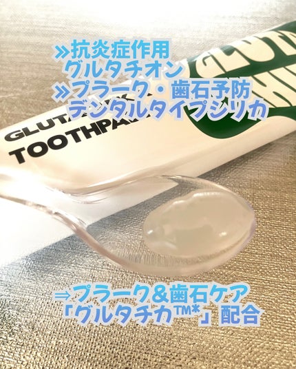 もなか on LIPS 「Dr.Viuum(@prumwellness_official..」(6枚目)