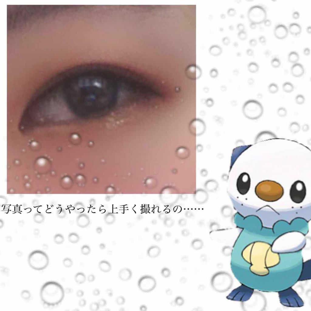 プロ シングル シャドウ G02 CAT BREEZE/CLIO/単色アイシャドウを使ったクチコミ（3枚目）