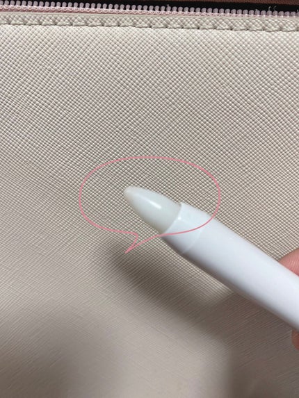 アイデイト メークアップリムーバー/IDATE/ポイントメイクリムーバーを使ったクチコミ(2枚目)