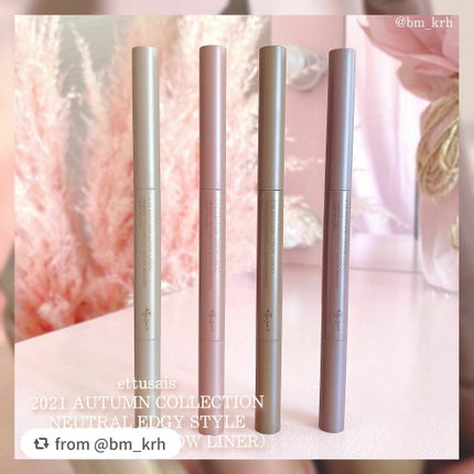 エテュセ アイエディション(ブロウライナー)/ettusais/アイブロウペンシルを使ったクチコミ(5枚目)