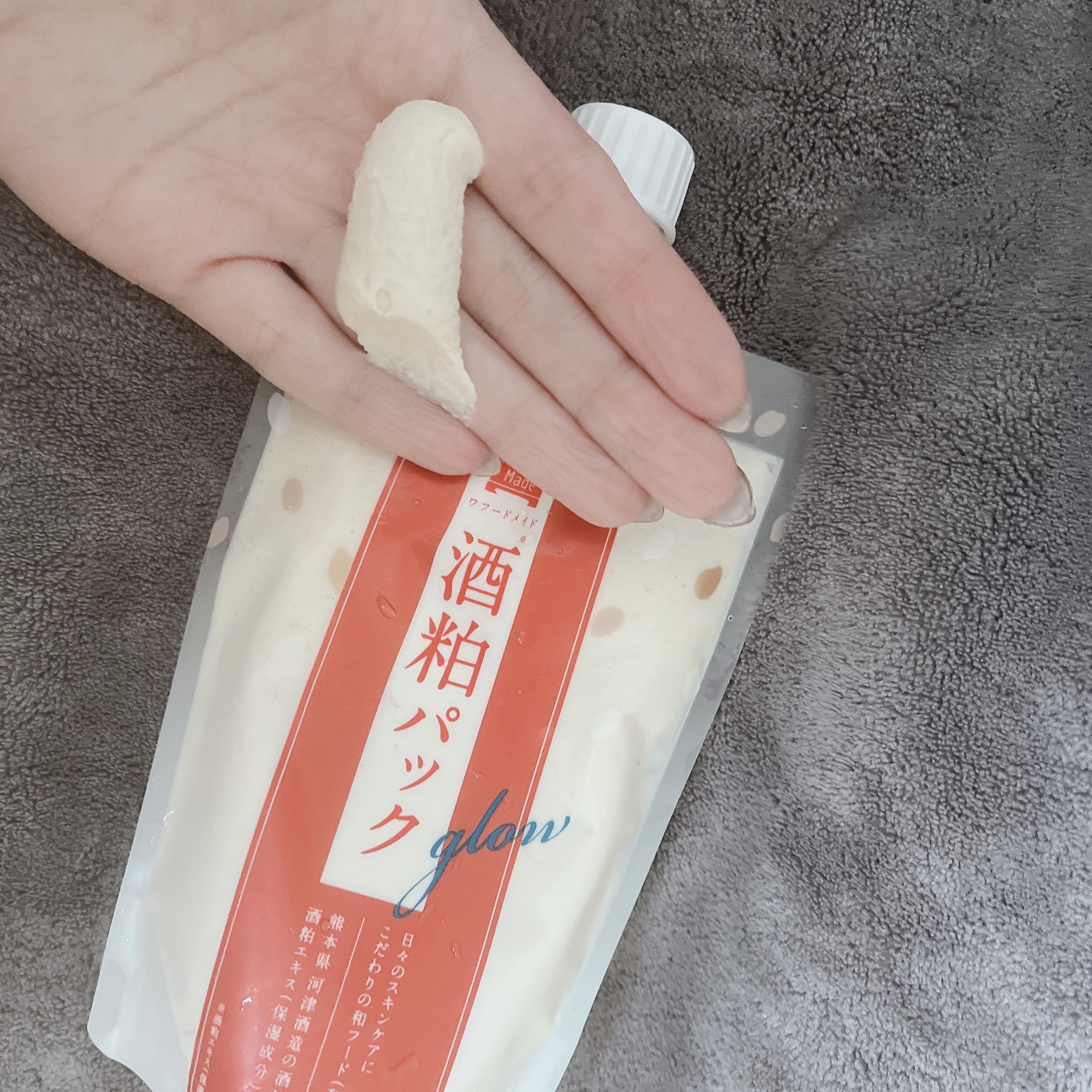 ワフードメイド 酒粕パック グロー/pdc/洗い流すパック・マスクを使ったクチコミ（3枚目）