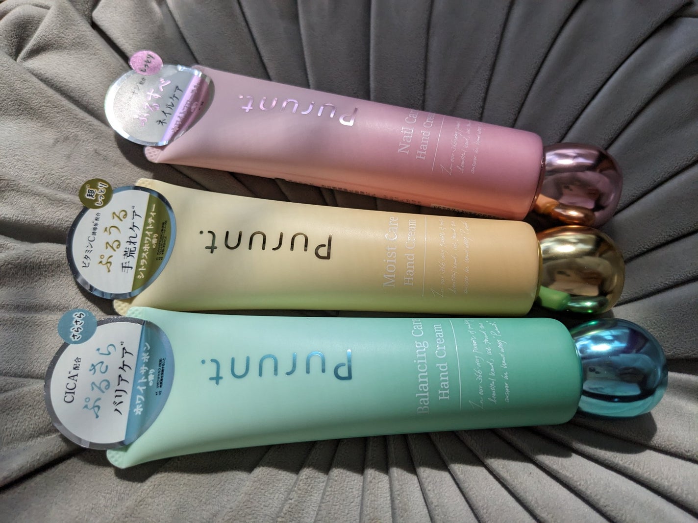 プルント モイストケア美容液ハンドクリーム/Purunt./ハンドクリームを使ったクチコミ(5枚目)