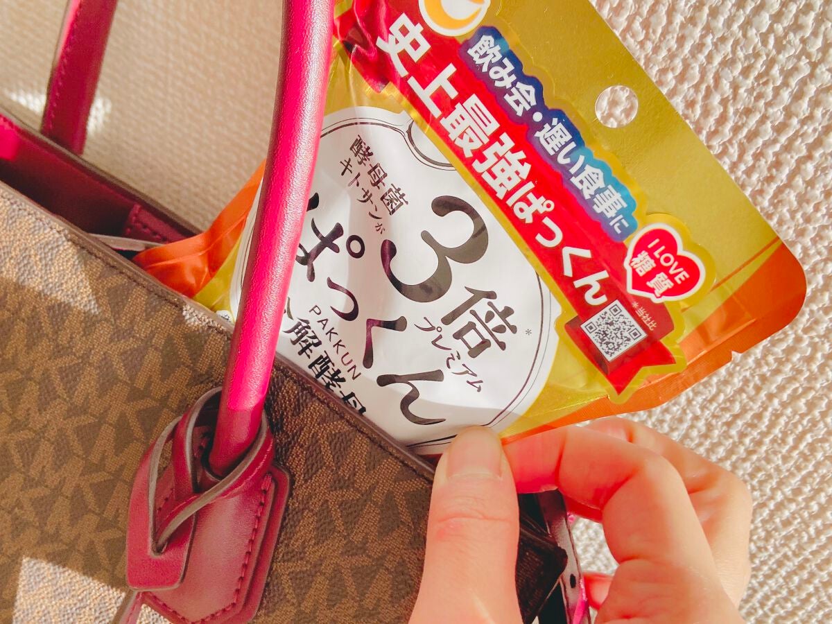 3倍ぱっくん分解酵母プレミアム/スベルティ/ボディサプリメントを使ったクチコミ(4枚目)