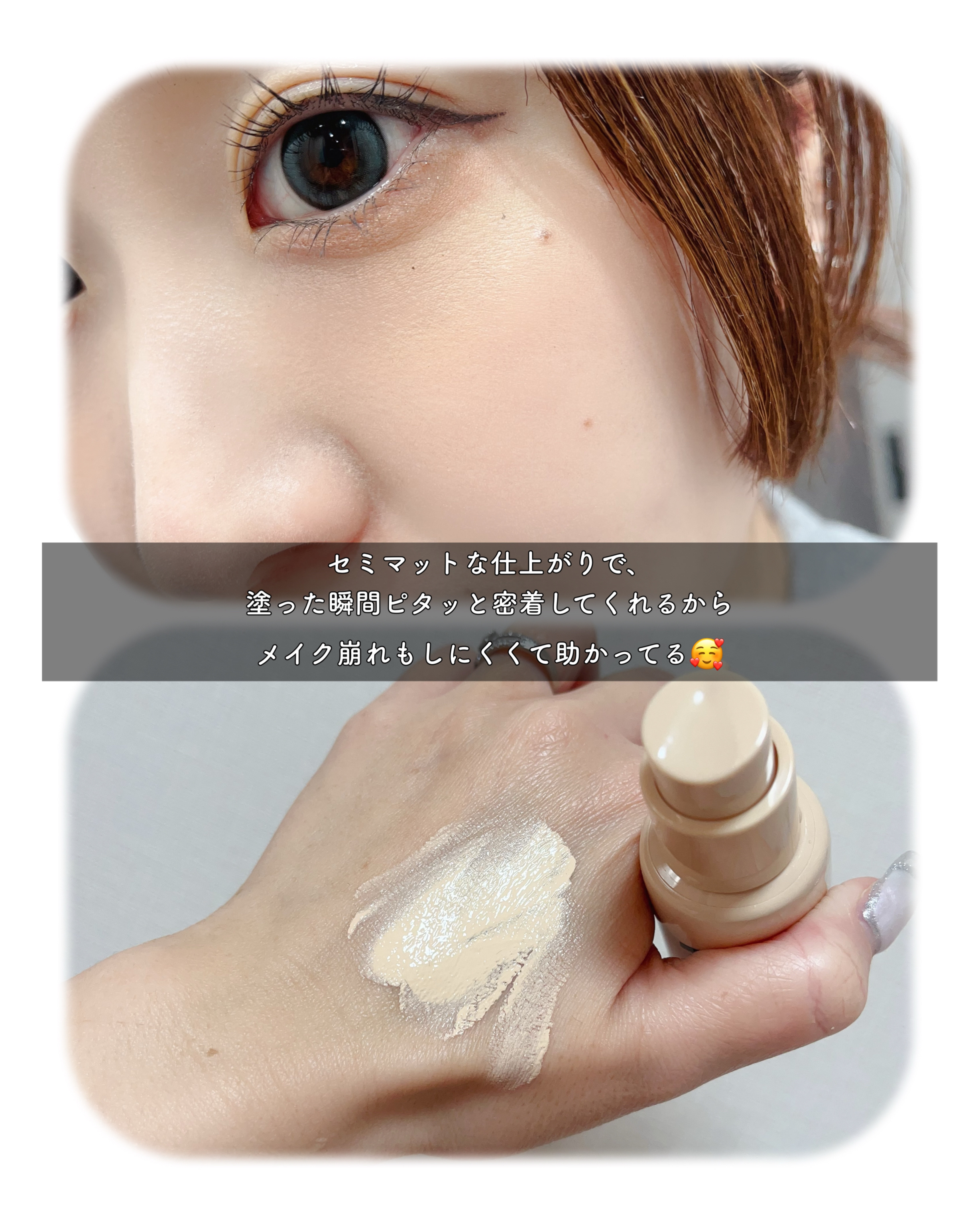 スキンカバーBBクリーム/TFIT/BBクリームを使ったクチコミ（3枚目）