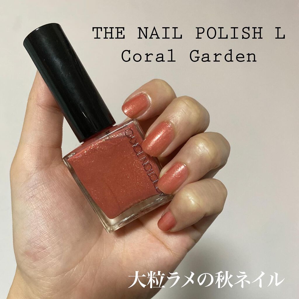 ザ ネイルポリッシュ/ADDICTION/マニキュアを使ったクチコミ(1枚目)