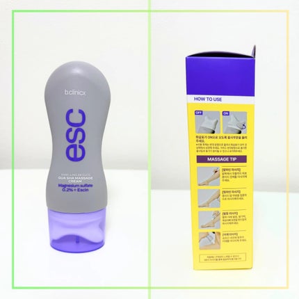 Abo on LIPS 「やっほーAboです🤍✨❤バストビューティーファーミングクリーム..」(5枚目)