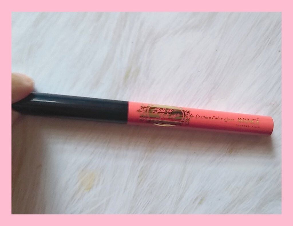 アヴァンセ ジョリ・エ ジョリ・エ クリーミィカラーライナー/アヴァンセ/ペンシルアイライナーを使ったクチコミ(3枚目)