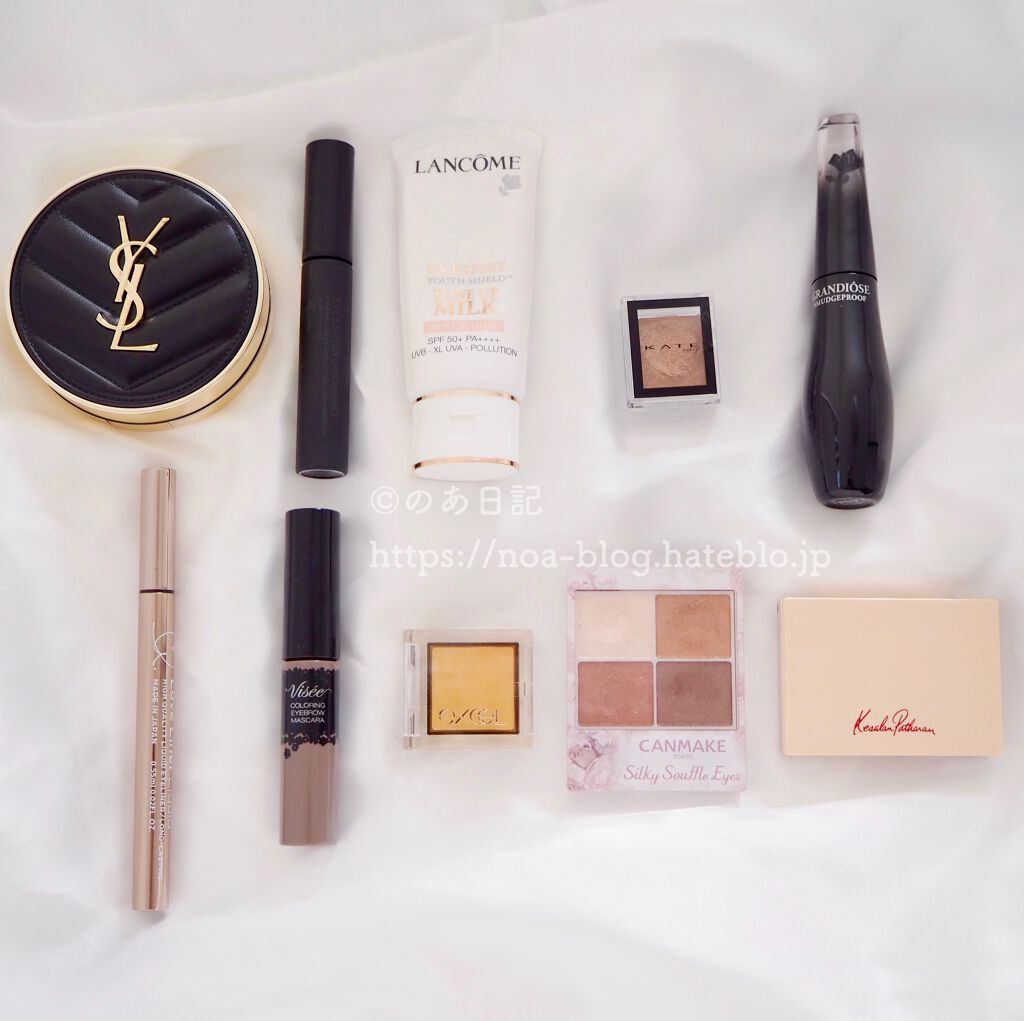 UV エクスペール トーン アップ ローズ/LANCOME/日焼け止め・UVケアを使ったクチコミ（2枚目）