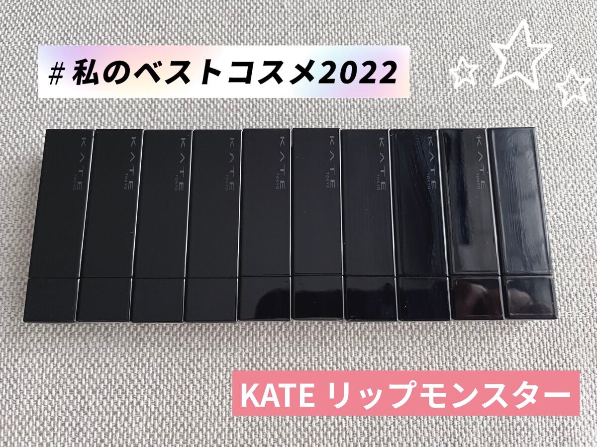 ケイト リップモンスター/KATE/口紅を使ったクチコミ(1枚目)