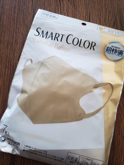 超快適マスク SMART COLOR/ユニ・チャーム/マスクを使ったクチコミ(1枚目)