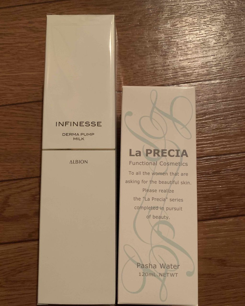 アンフィネス ダーマ パンプ ミルク/ALBION/乳液を使ったクチコミ(1枚目)