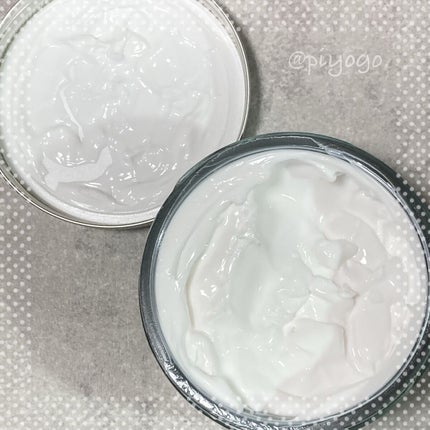 ウェルネス ボディジェルクリーム ユーカリ& ローズマリー/THE BODY SHOP/ボディクリームを使ったクチコミ(2枚目)