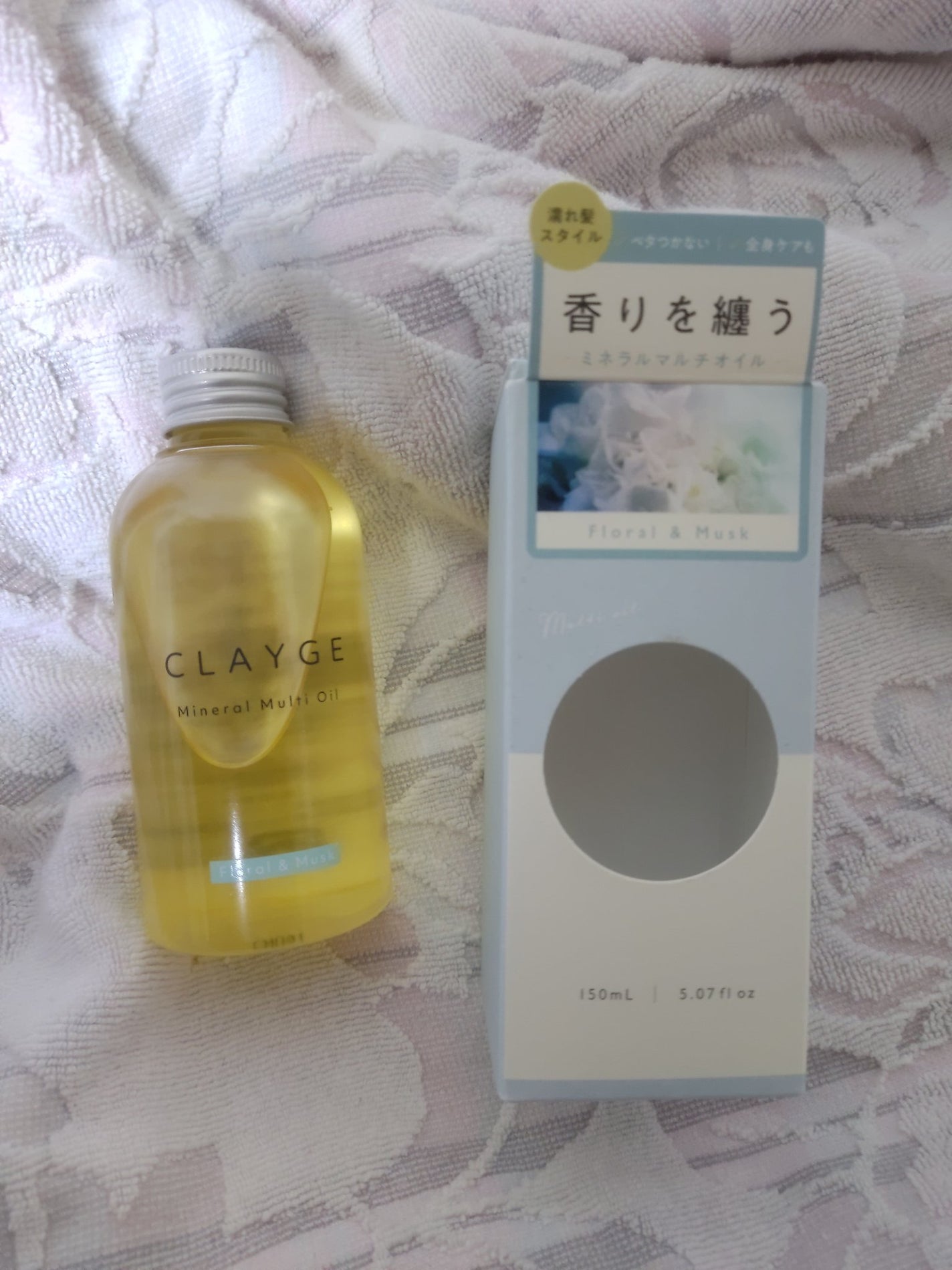 ミネラルマルチオイル フローラル&ムスク/CLAYGE/ヘアオイルを使ったクチコミ(1枚目)