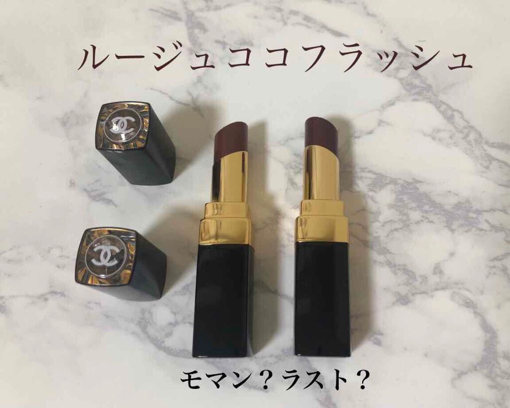 ルージュ ココ フラッシュ/CHANEL/口紅を使ったクチコミ(1枚目)