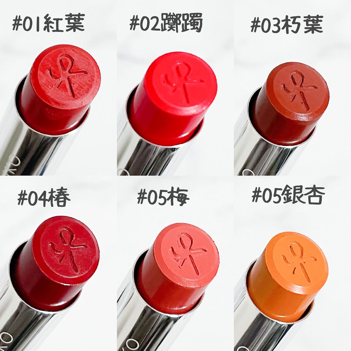 SAINKO リップスティック #02 tutuji/SAINKO/口紅を使ったクチコミ（2枚目）