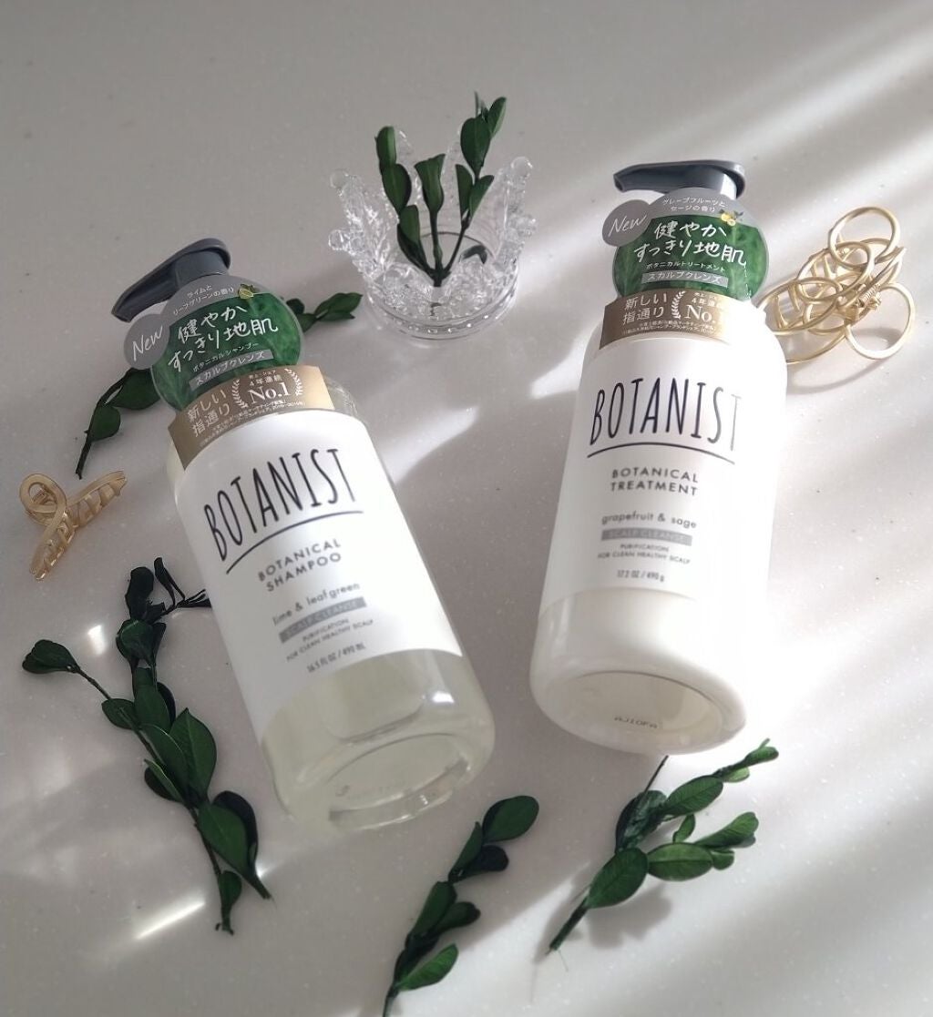 ボタニカルシャンプー/トリートメント(スカルプクレンズ) /BOTANIST/シャンプー・コンディショナーを使ったクチコミ(1枚目)