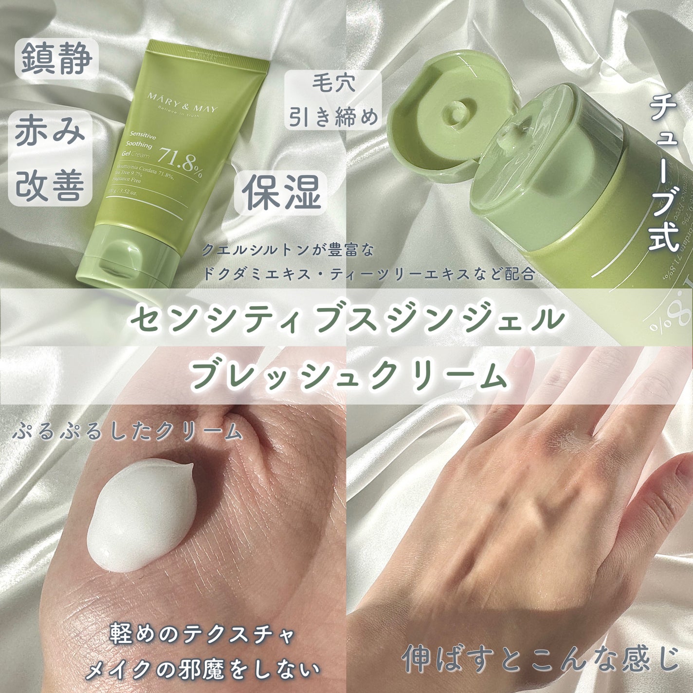 Idebenone+Blackberry complex serum/MARY&MAY/美容液を使ったクチコミ(4枚目)