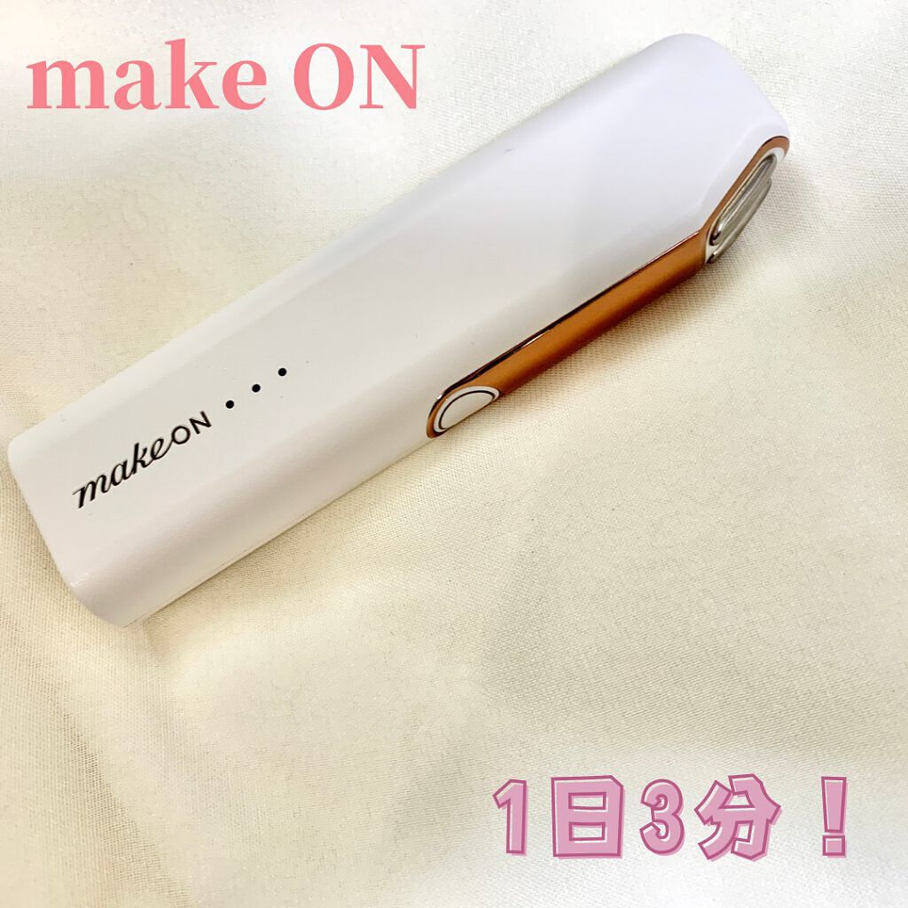 サーモウェイブアイリフト/Makeon/美顔器・マッサージを使ったクチコミ(1枚目)