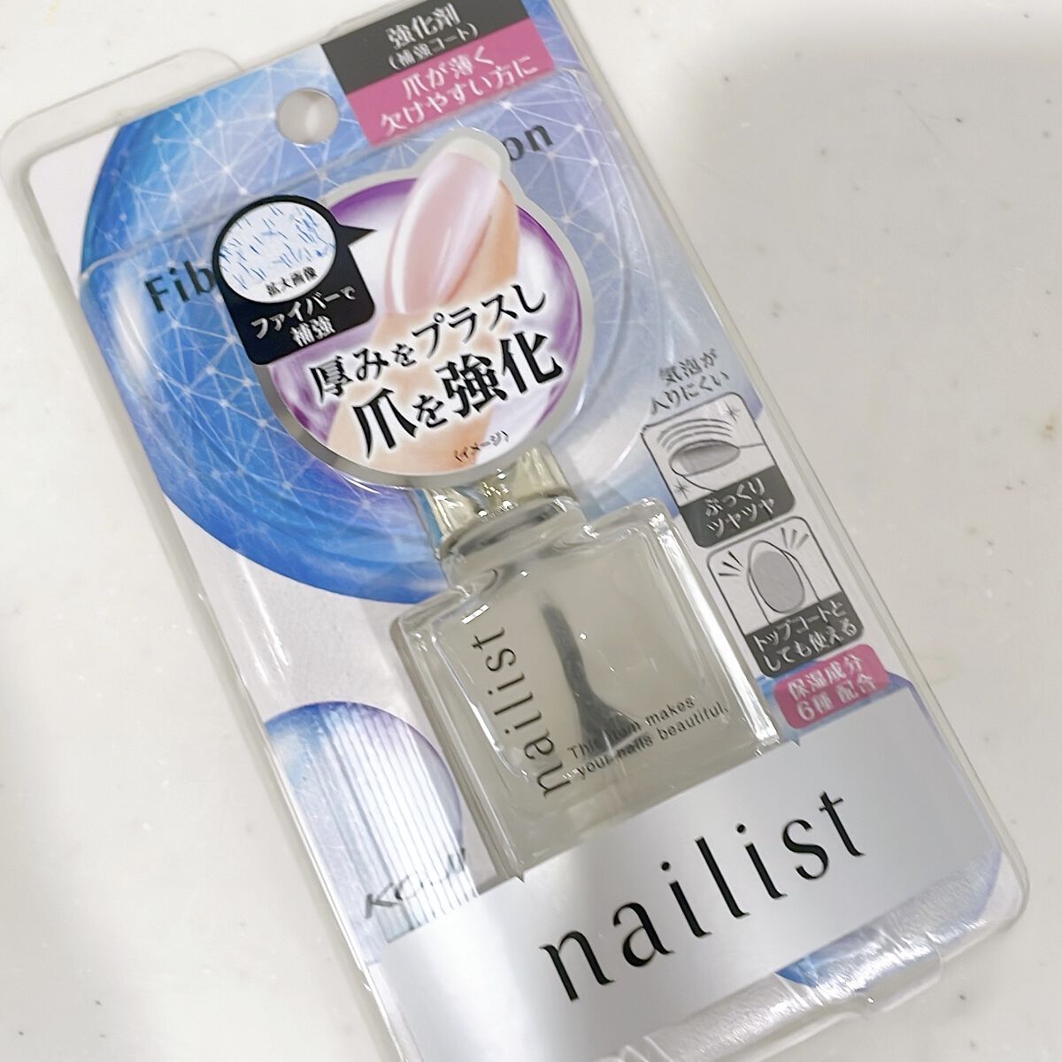 ファイバーインプロテクション/ネイリスト/オールインワンネイルを使ったクチコミ（1枚目）