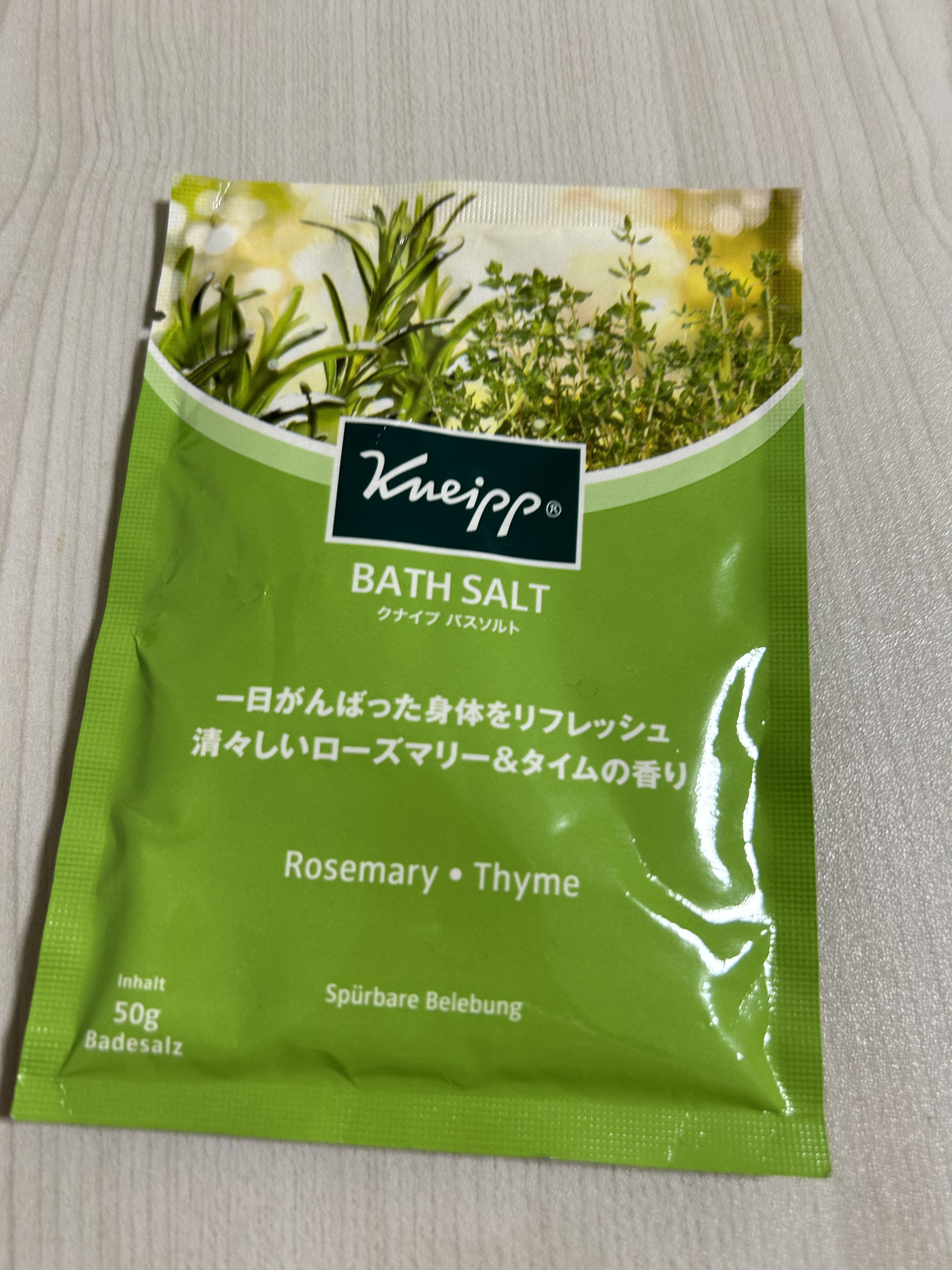 バスソルト ローズマリー＆タイムの香り/クナイプ/無機塩系入浴剤を使ったクチコミ（1枚目）