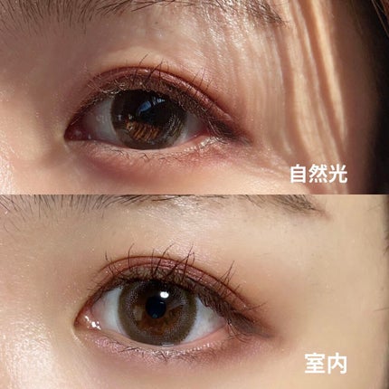 リキッドアイライナーR4/ラブ・ライナー/リキッドアイライナーを使ったクチコミ(2枚目)