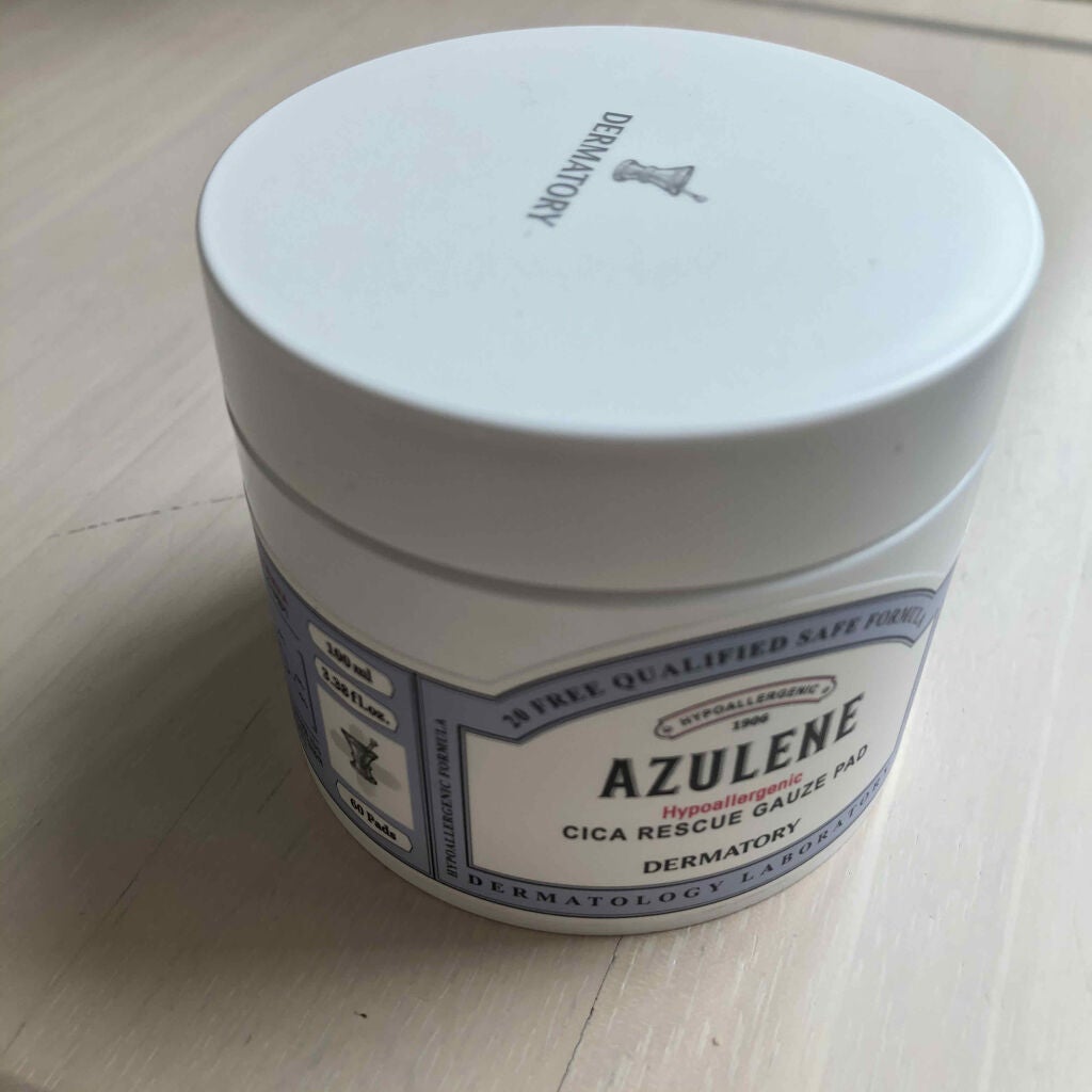 ハイポアレジェニック シカ レスキューガーゼパッド/Dermatory/シートマスク・パックを使ったクチコミ(1枚目)