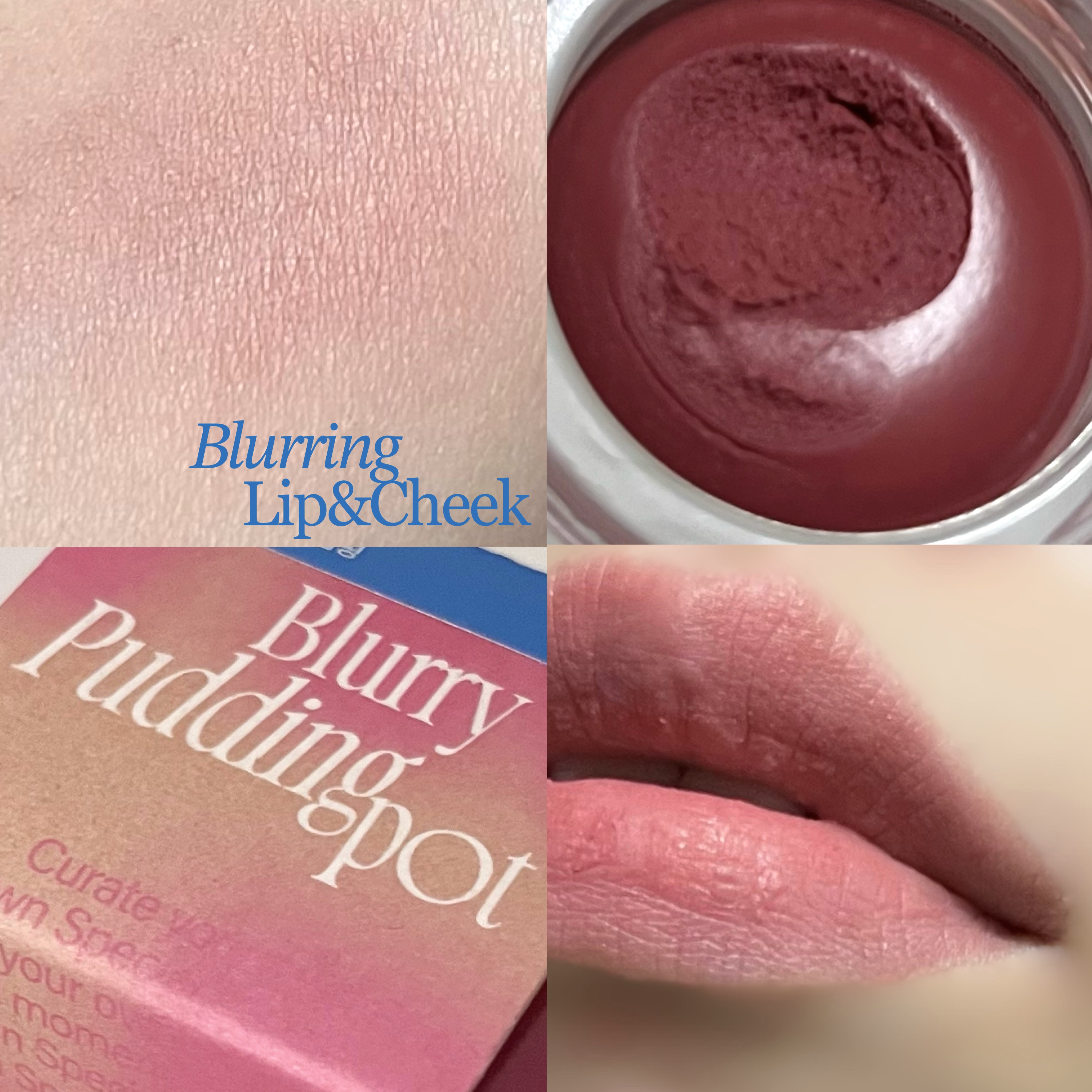 リップアンドチーク ブラーリープリンポット/fwee/口紅を使ったクチコミ（1枚目）