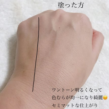 スーパーシカクッション/MEDICUBE/クッションファンデーションを使ったクチコミ(7枚目)