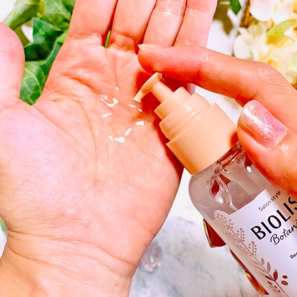 ボタニカル モイスト リペア ヘアオイル/SSビオリス/ヘアオイルを使ったクチコミ(3枚目)