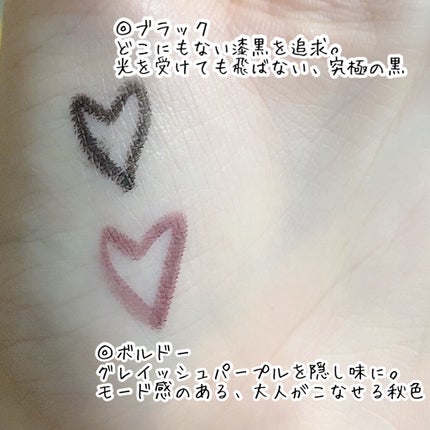 パワーアイズ ウォータープルーフライナー/ブリリアージュ/ペンシルアイライナーを使ったクチコミ(5枚目)