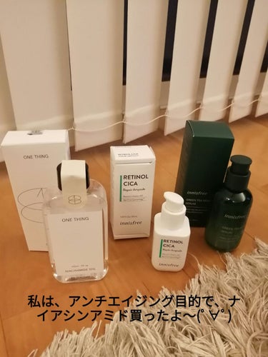 グリーンティーシード セラム N/innisfree/美容液を使ったクチコミ（2枚目）