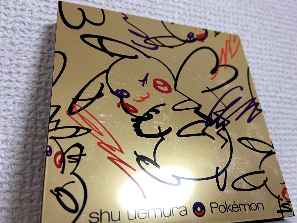 ピカシュウ アイ パレット - ブリック ブラスト/shu uemura/アイシャドウパレットを使ったクチコミ（3枚目）