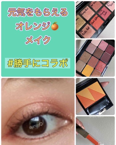 ピカシュウ アイ パレット‐サンダーショック/shu uemura/パウダーアイシャドウを使ったクチコミ（1枚目）