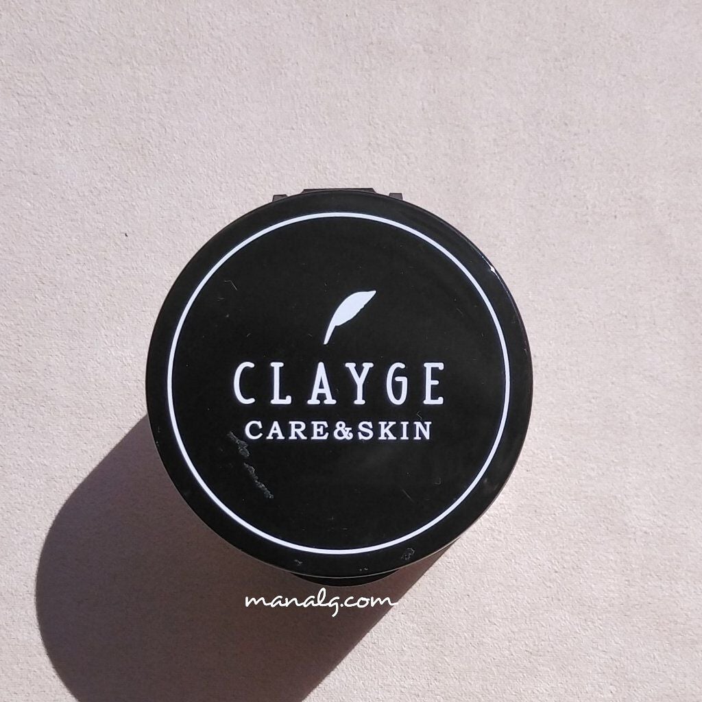 クレンジングバーム ブラック/CLAYGE/クレンジングバームを使ったクチコミ(2枚目)