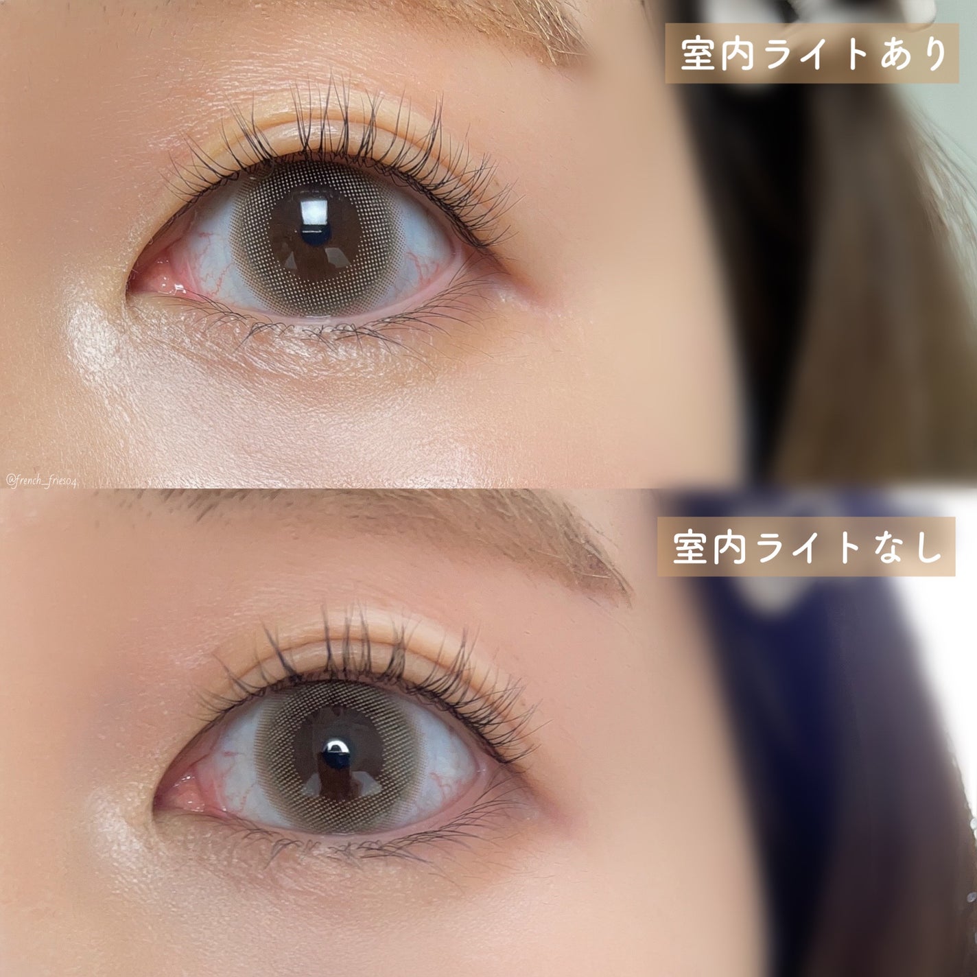 TOPARDS 1day/TOPARDS/ワンデー(1DAY)カラコンを使ったクチコミ(3枚目)