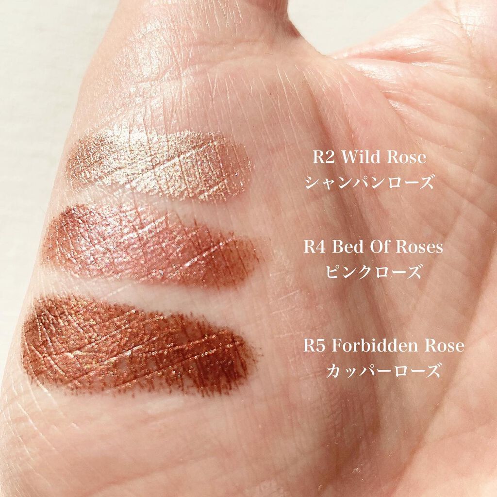 ローズグロウ リフレクションズ キャビアスティック トリオ/ローラ メルシエ/スティックアイシャドウを使ったクチコミ(4枚目)